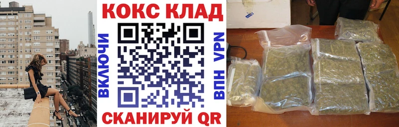 KRAKEN вход  Тетюши  КОКАИН FishScale 