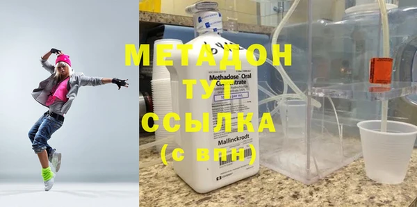 кокс Алексеевка