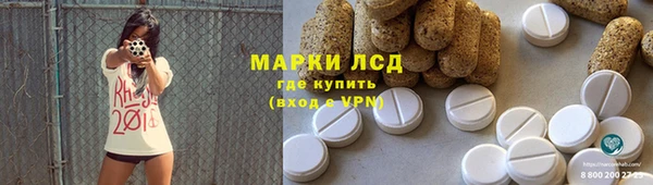 твердый Алзамай