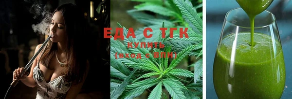наркотики Алексин