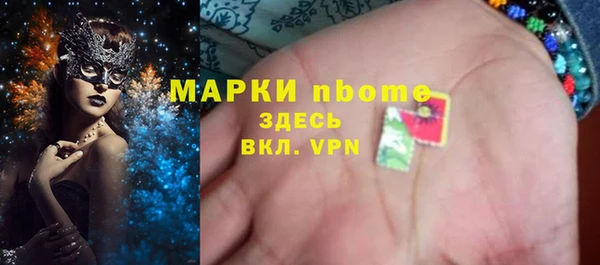 кокс Алексеевка