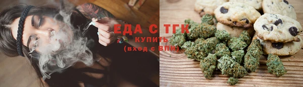 наркотики Алексин