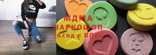 наркотики Алексин