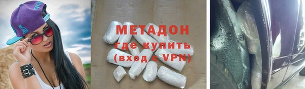 твердый Алзамай