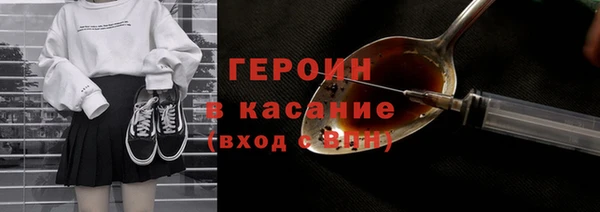 кокс Алексеевка