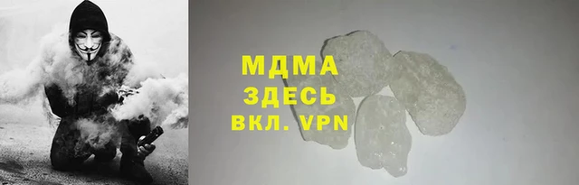 кокс Алексеевка