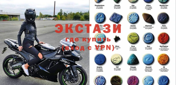 твердый Алзамай