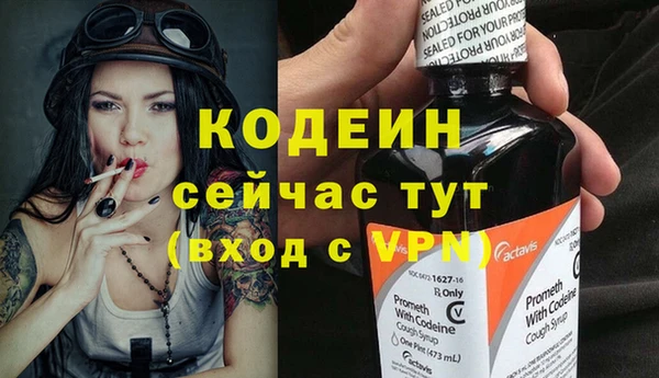 а пвп мука Бердск