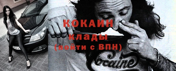 кокс Алексеевка