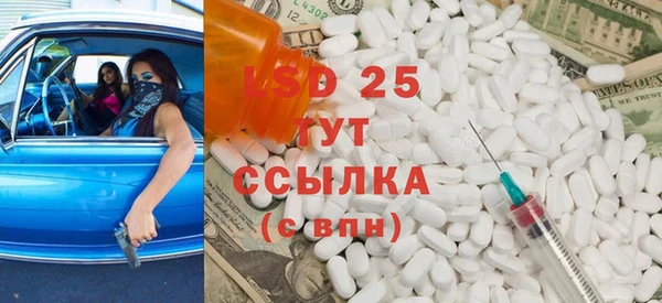 марки nbome Артём