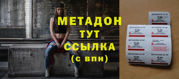 твердый Алзамай