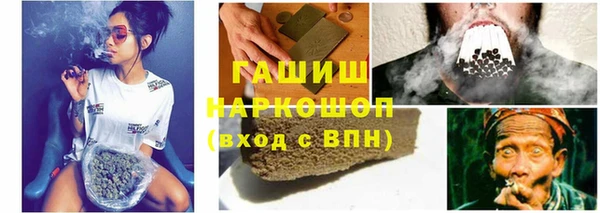 mix Ачинск